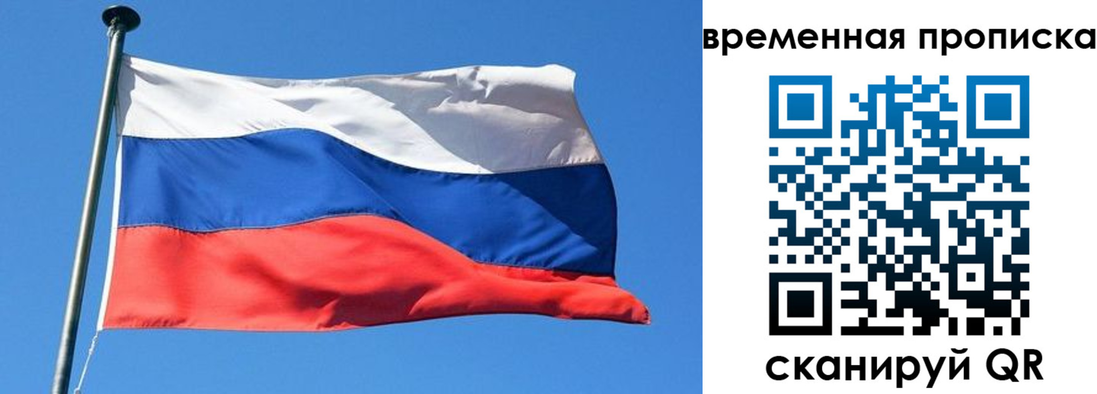 форма 3 в Суворове